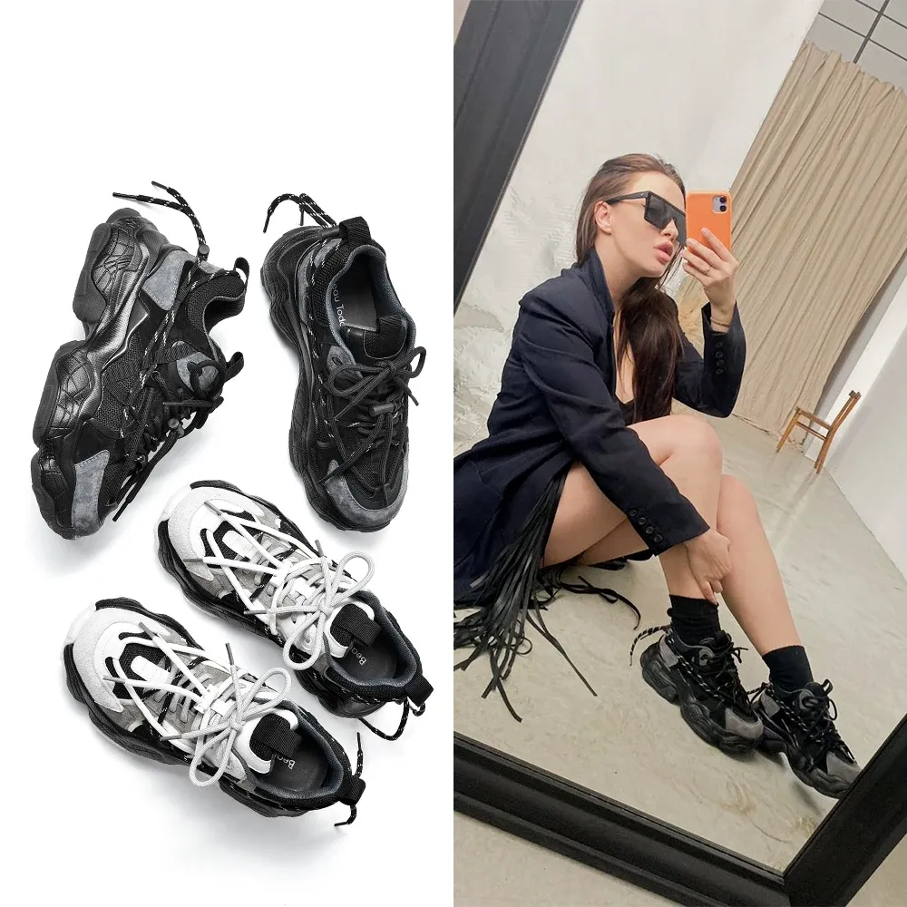 USS Shoes Oluche Women's Lace Up Sneakers