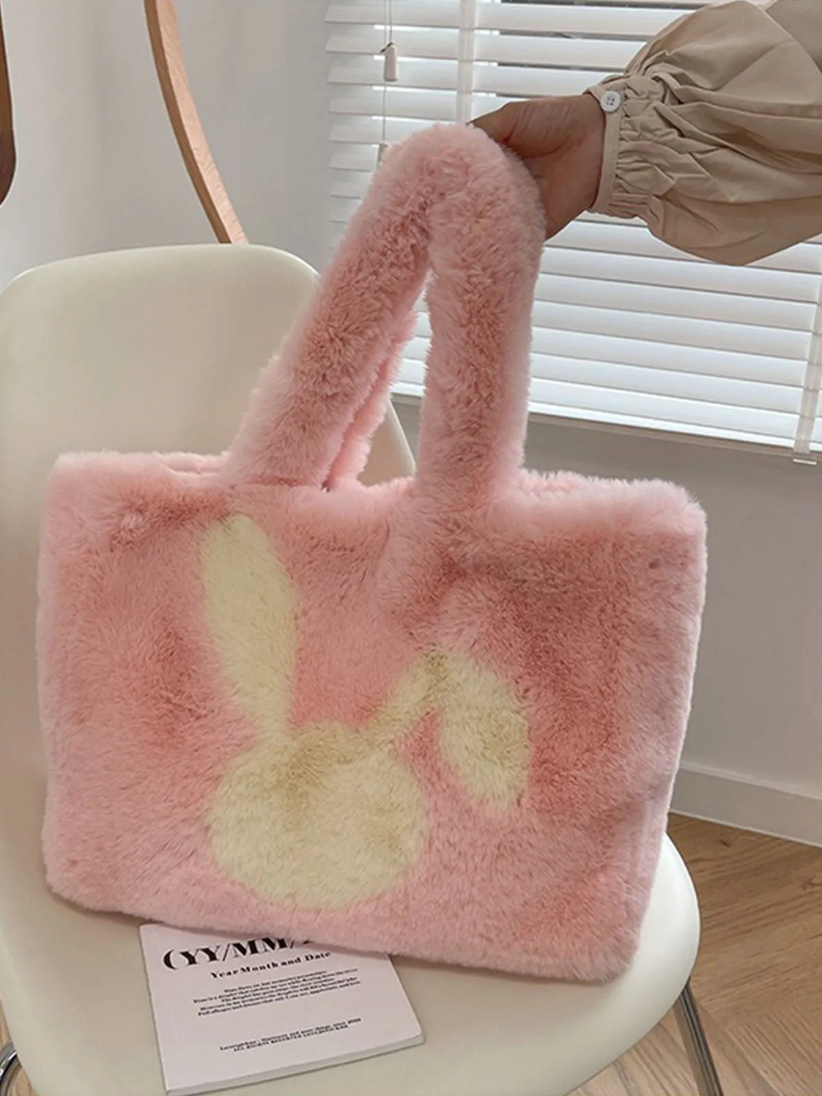 Winter Large Capacity Fluffy Tote Bag Rabbit Print Plush Shoulder Bag